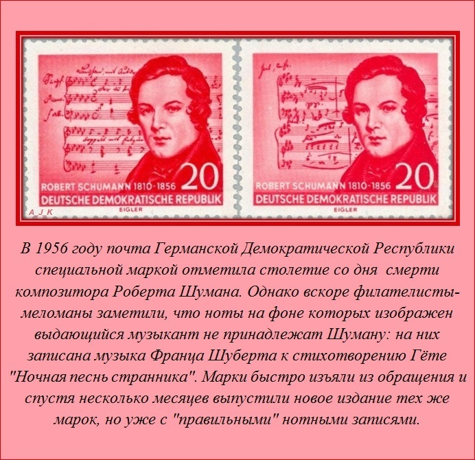 Интересные факты о различных вещах (38 фото)