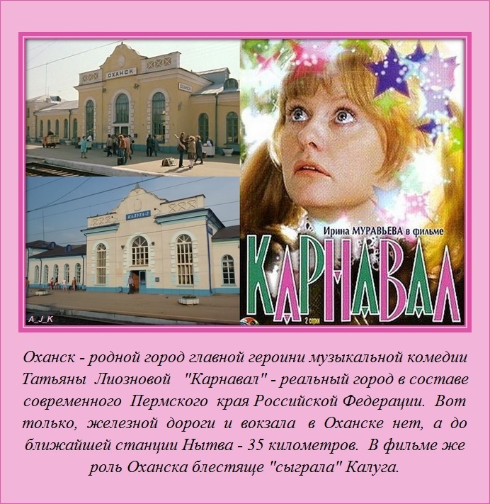 Интересные факты о различных вещах (38 фото)
