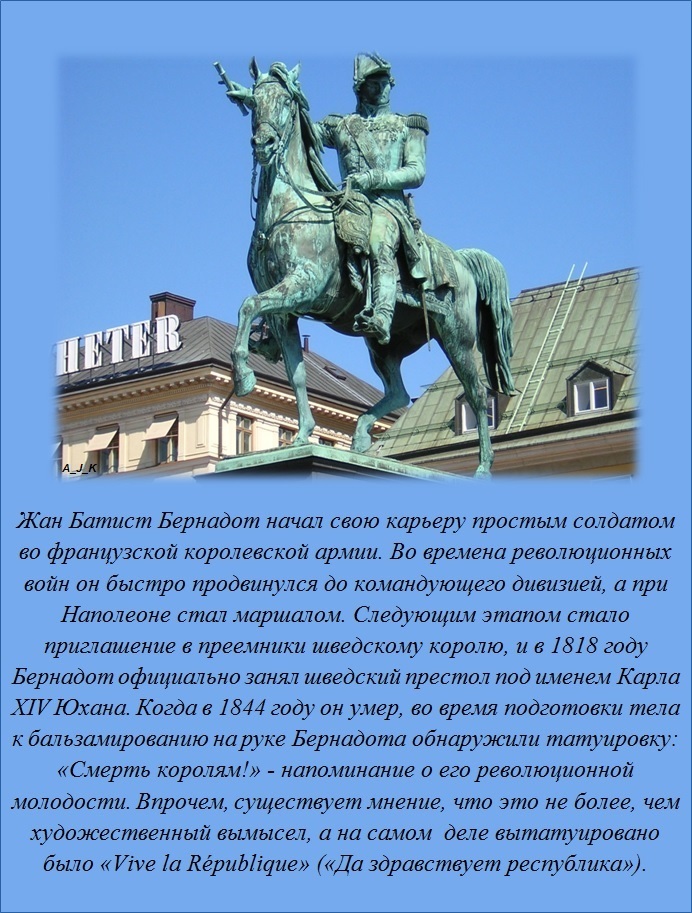 Интересные факты о различных вещах (38 фото)