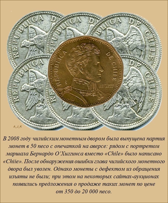 Интересные факты о различных вещах (38 фото)