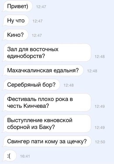 �������� ���������� �������� �� ���������� ����� �������� (30 ����)