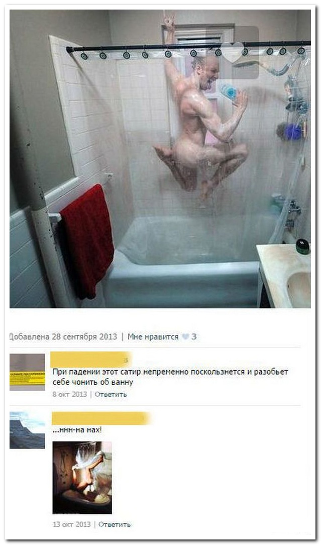 28 комментариев из социальных сетей