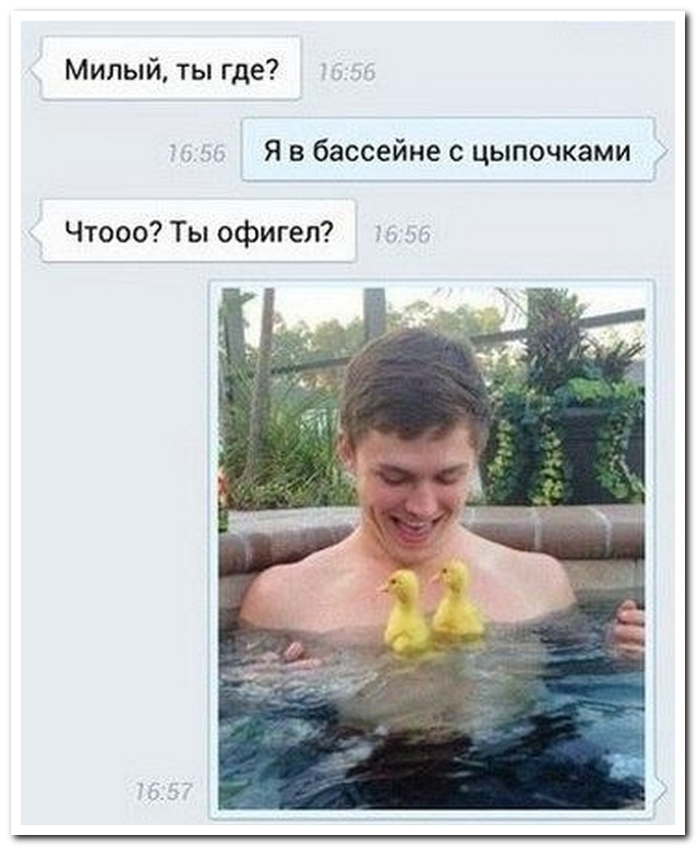 28 комментариев из социальных сетей