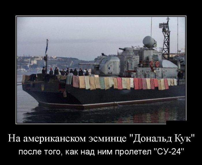 Демотиваторы четверга (30 картинок)