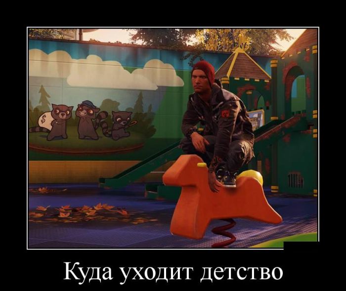 Демотиваторы четверга (30 картинок)