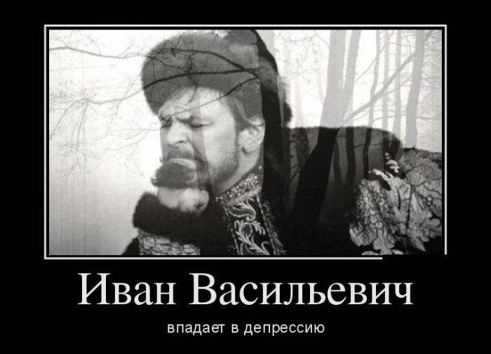 Демотиваторы среды (30 картинок)
