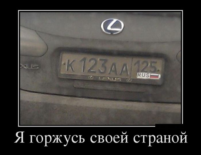 Демотиваторы среды (30 картинок)