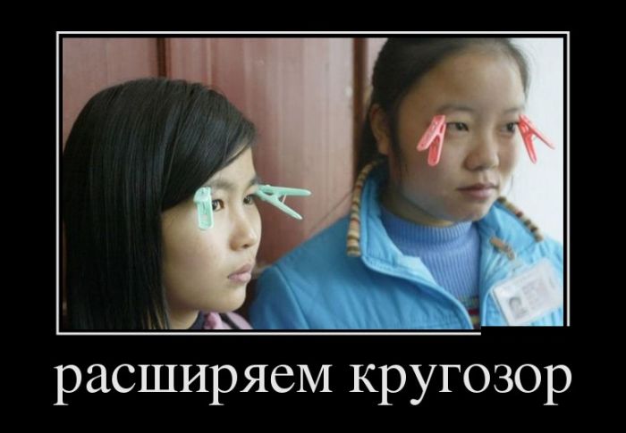 Демотиваторы среды (30 картинок)