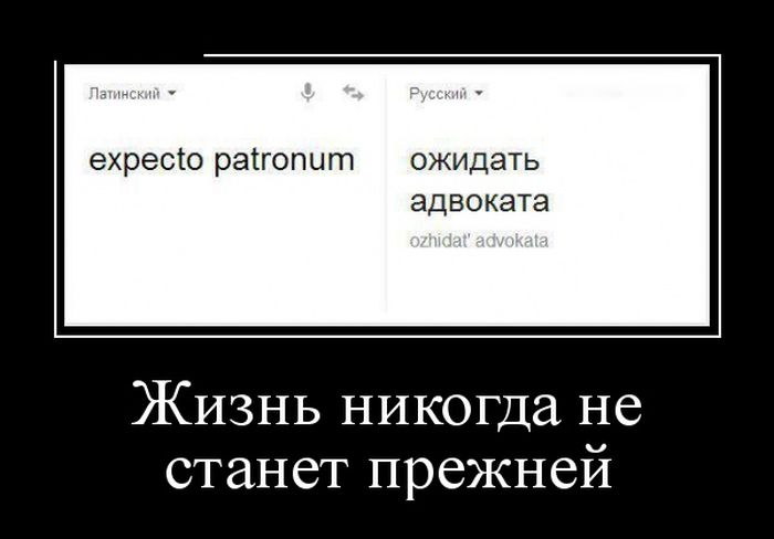 Демотиваторы среды (30 картинок)