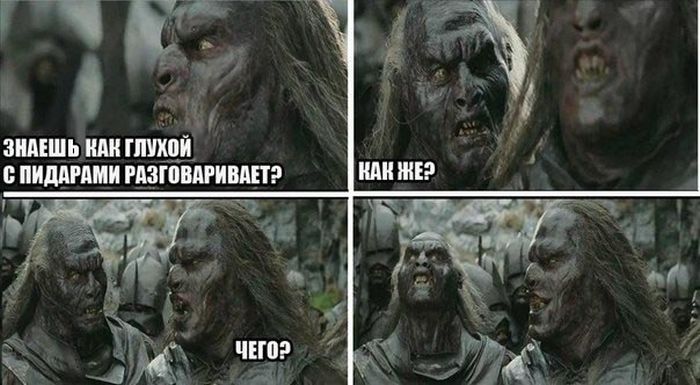 Подборка прикольных картинок из социальных сетей пятницы (30 фото)