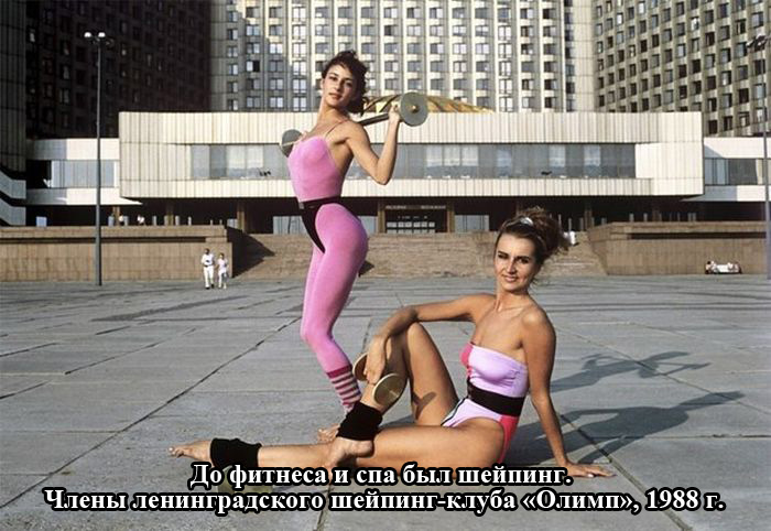 Подборка прикольных картинок из социальных сетей пятницы (30 фото)