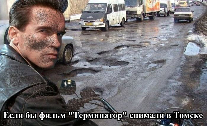 Подборка прикольных картинок из социальных сетей пятницы (30 фото)