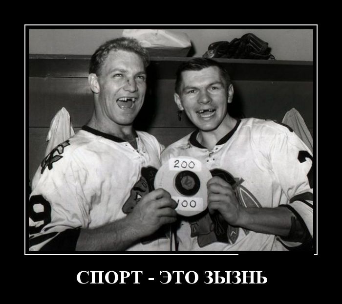 Демотиваторы пятницы (30 картинок)
