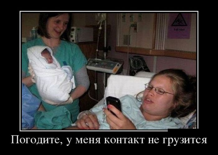 Демотиваторы среды (30 картинок)