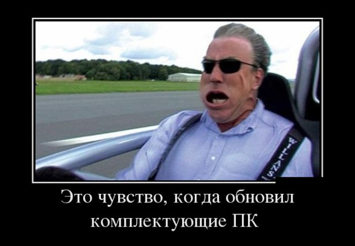 Демотиваторы среды (30 картинок)