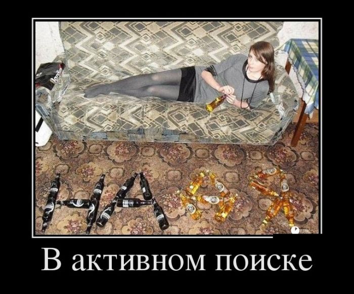 Демотиваторы среды (30 картинок)
