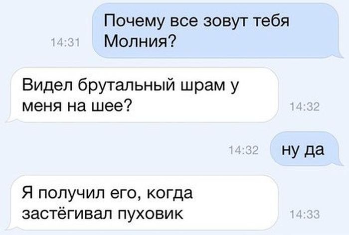 �������� ���������� �������� �� ���������� ����� �������� (30 ����)