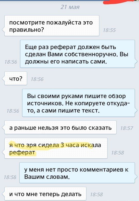 �������� ���������� �������� �� ���������� ����� �������� (30 ����)