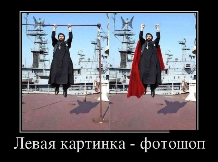 Демотиваторы вторника (30 картинок)