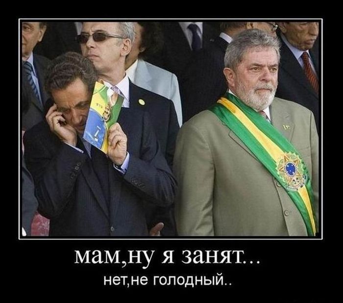 Демотиваторы четверга (30 картинок)