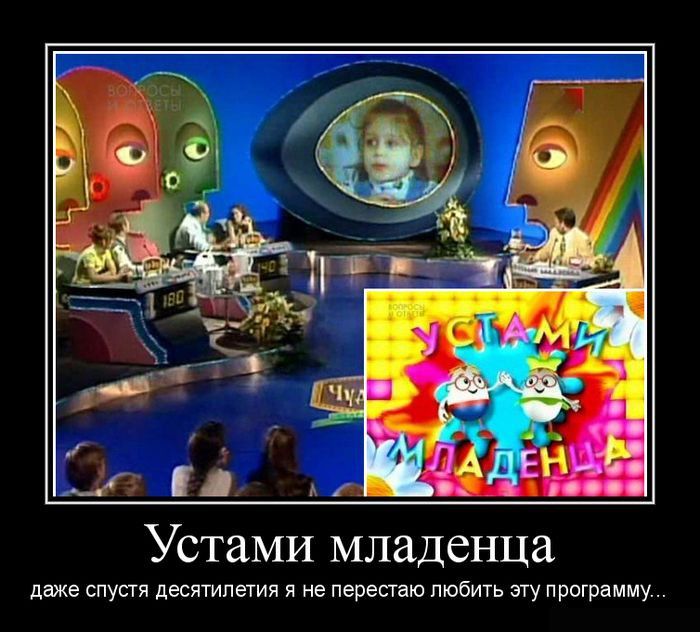 Демотиваторы четверга (30 картинок)