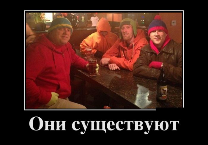 Демотиваторы четверга (30 картинок)