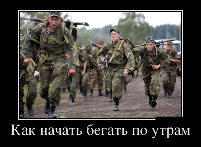 Демотиваторы понедельника (30 картинок)