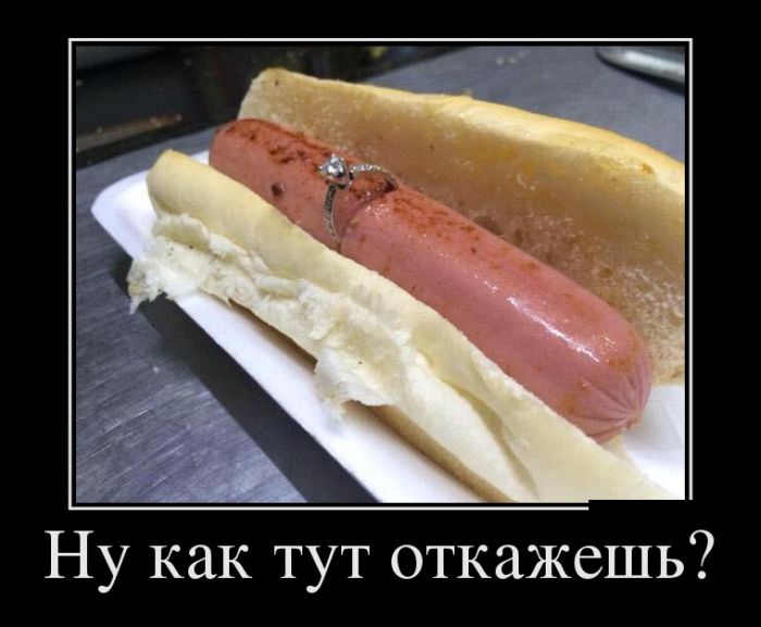 Демотиваторы понедельника (30 картинок)