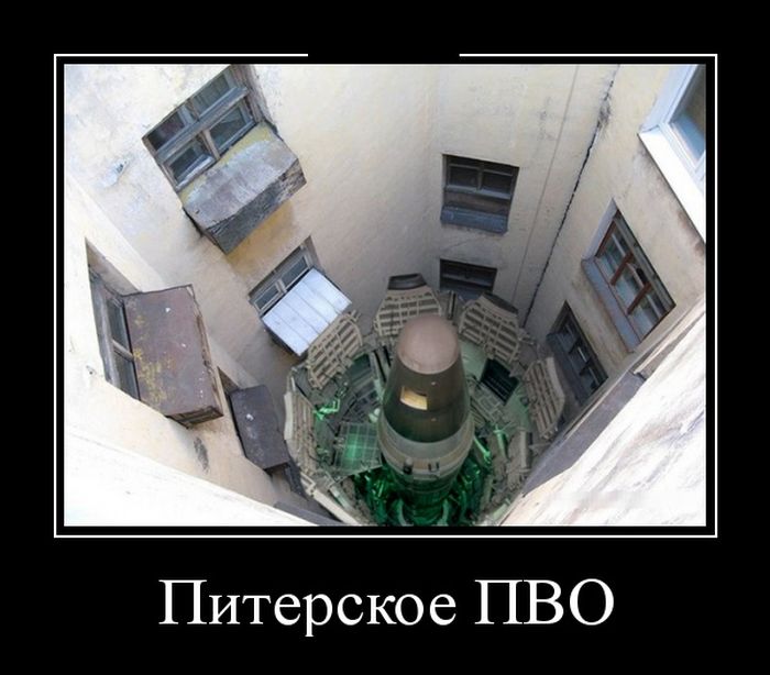 Демотиваторы понедельника (30 картинок)