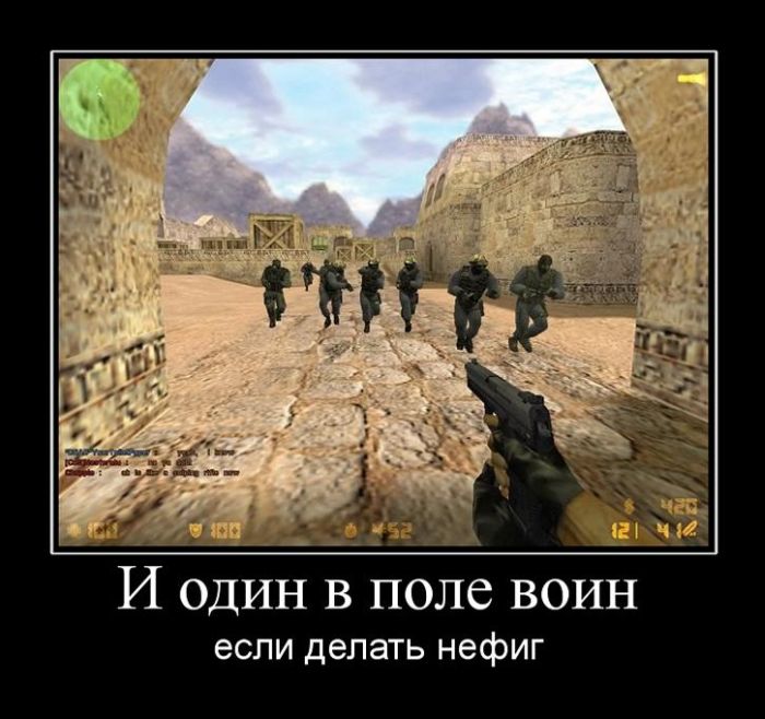 Демотиваторы вторника (30 картинок)