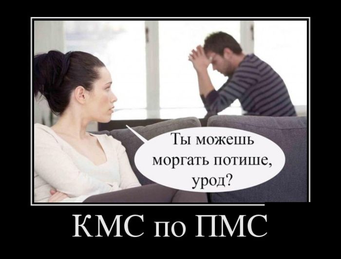 Демотиваторы вторника (30 картинок)