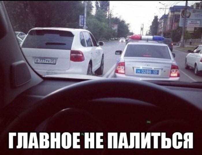 Автомобильный юмор (40 фото)