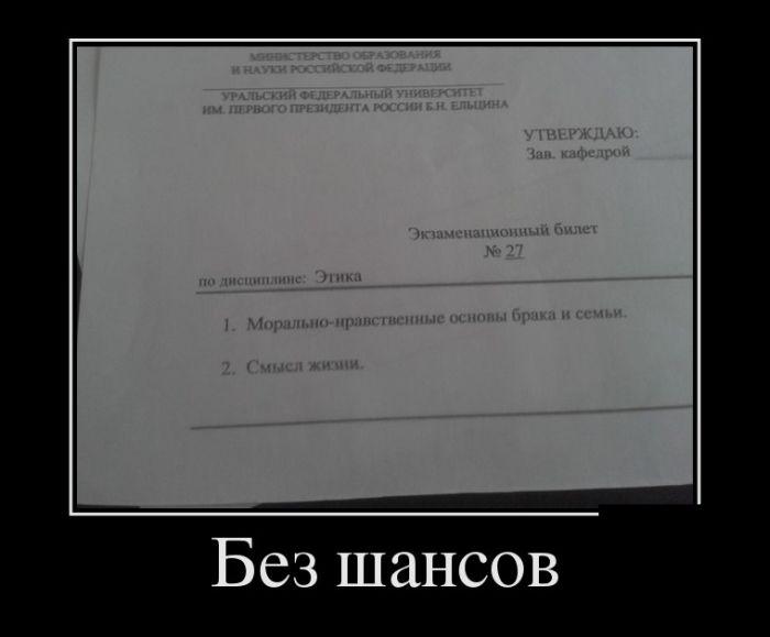 ������������ �������� (30 ��������)