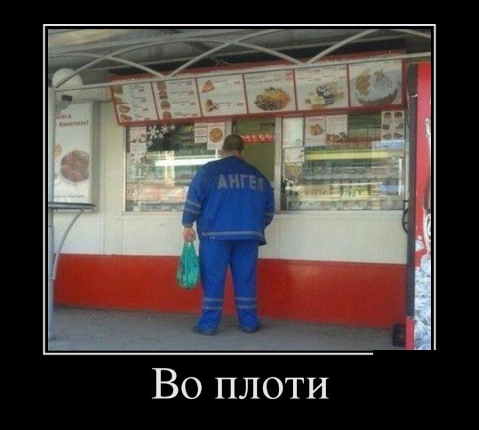 ������������ �������� (30 ��������)