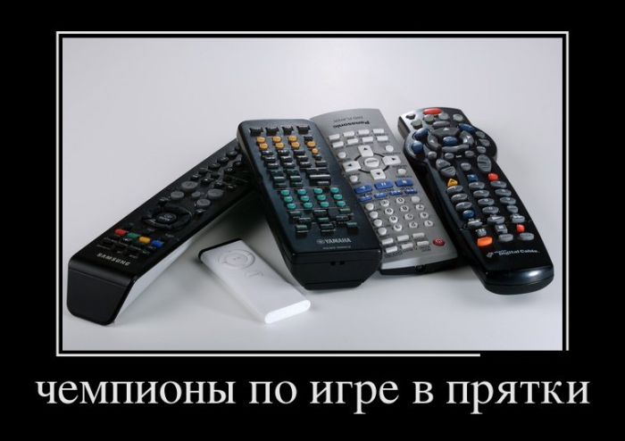 Демотиваторы четверга (30 картинок)