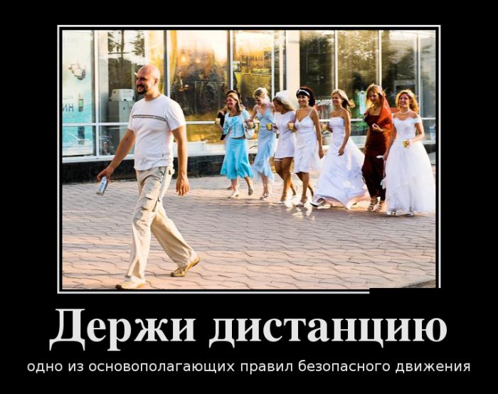 Демотиваторы четверга (30 картинок)