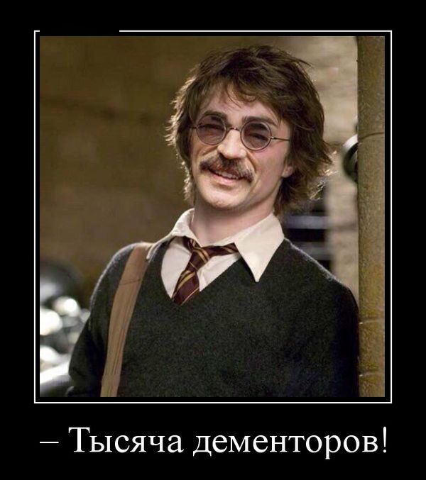Демотиваторы четверга (30 картинок)