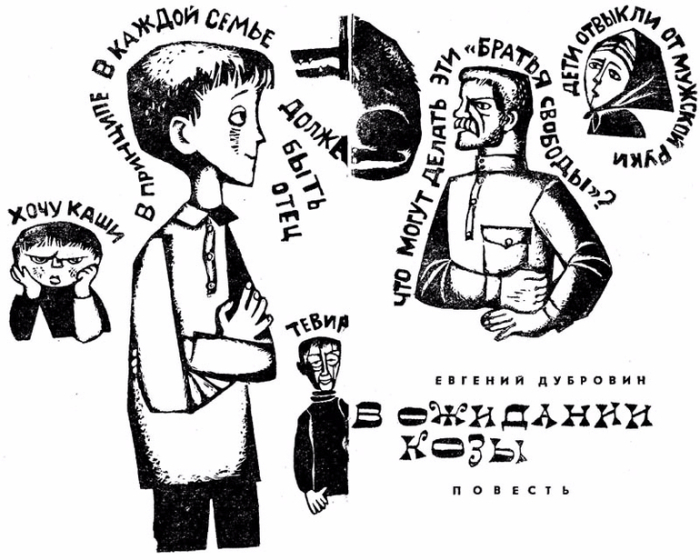 10 книг с гениальным сюжетом, которые, начав читать, невозможно отложить в сторону