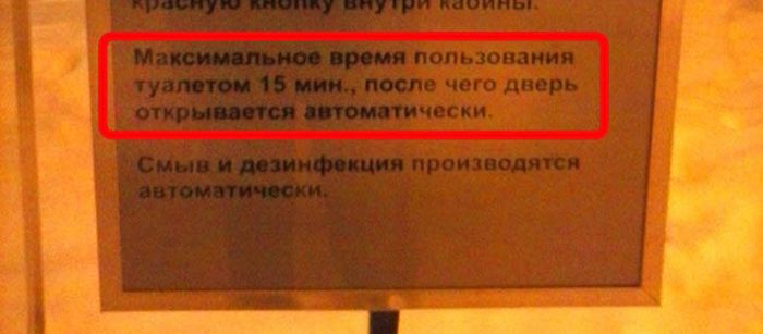 Подборка прикольных картинок из социальных сетей среды (30 фото)