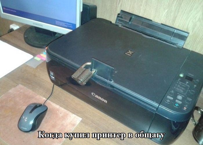 Подборка прикольных картинок из социальных сетей среды (30 фото)