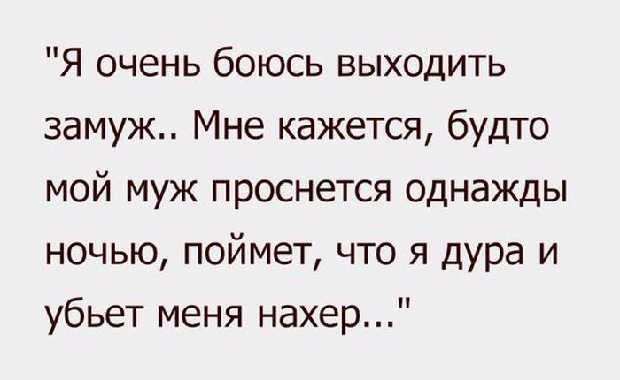 Подборка прикольных картинок из социальных сетей среды (30 фото)