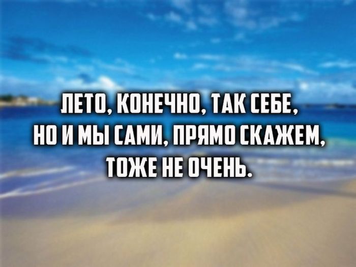 Подборка прикольных картинок из социальных сетей среды (30 фото)