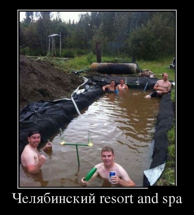 Демотиваторы среды (30 картинок)
