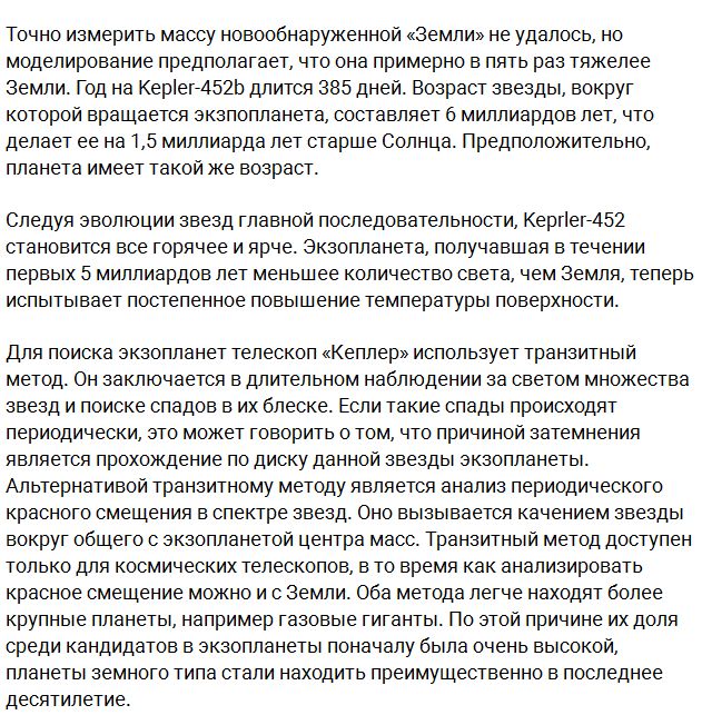      (3 )
