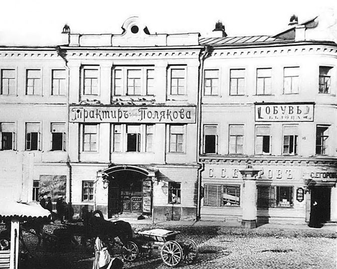 Как пили русские писатели: рассказы трактирщиков начала XX века (12 фото)