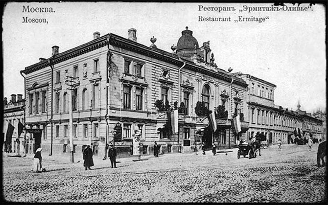 Как пили русские писатели: рассказы трактирщиков начала XX века (12 фото)