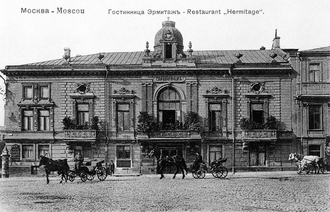 Как пили русские писатели: рассказы трактирщиков начала XX века (12 фото)