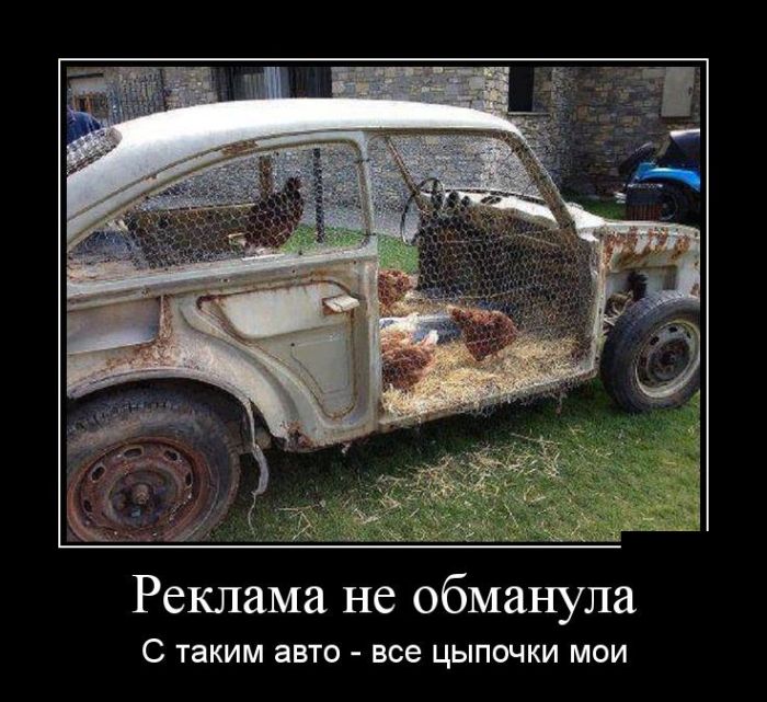Демотиваторы среды (30 картинок)