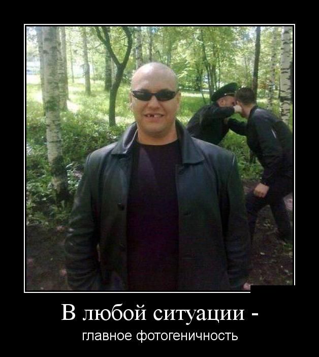 Демотиваторы среды (30 картинок)