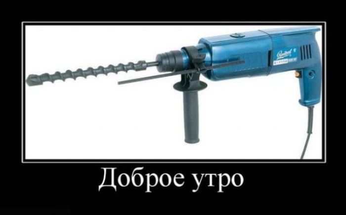 Демотиваторы понедельника (30 картинок)